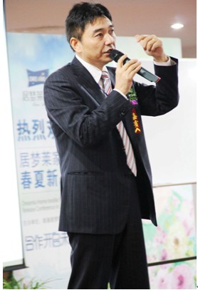 �Ӊ��R������Ʒ�l(f��)���������չ�