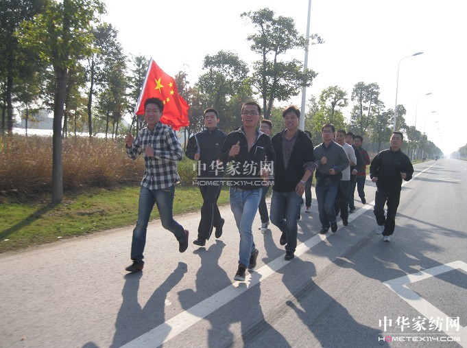 �Pʢ�Ҽ���Ʒ����չ���ġ�����չ�L(f��ng)��