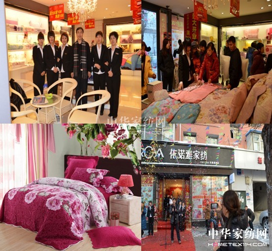 ���Z���L(zh��ng)�����_(k��i)�I(y��)���϶��՜�ů