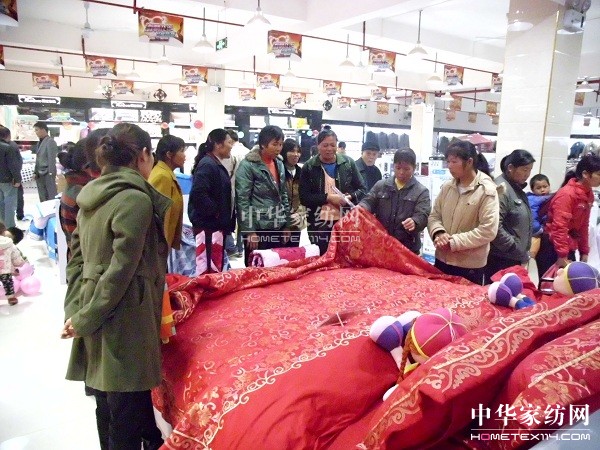 ���m�ό����c�^(q��)���uʢ�b�_�I(y��)