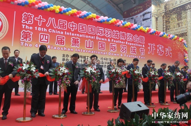 ��ʮ�ˌ��Ї�(gu��)��(gu��)�H��q���[��(hu��)��ʒɽ�_Ļ