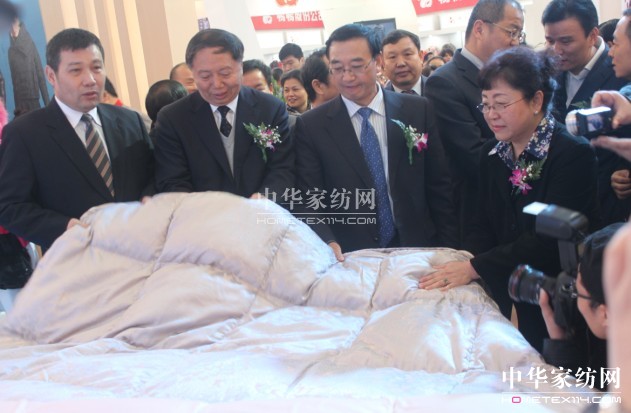 ��ʮ�ˌ��Ї����H��q���[����ʒɽ�_Ļ