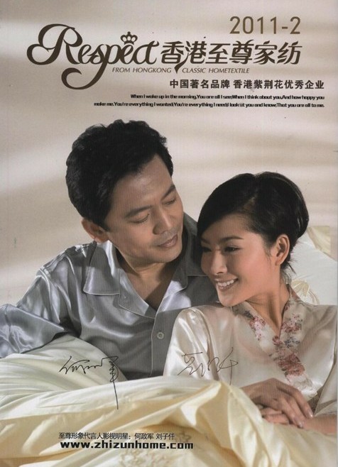 ����Ҽ���ͬ������ʲô��(y��u)����