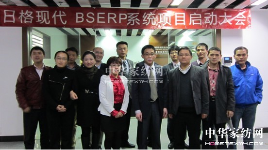 ���ZBSERP�(xi��ng)Ŀ���Ӵ�������e��