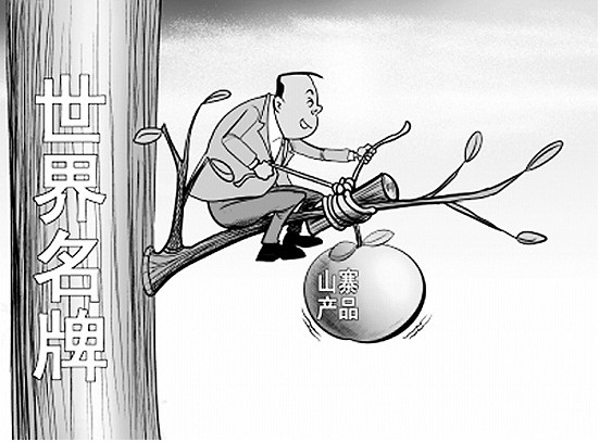 2012���Ї�(gu��)�Ҽ��ИI(y��)ʮ�����P�c(di��n)