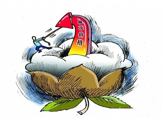 2012���Ї��Ҽ��ИI(y��)ʮ�����P�c