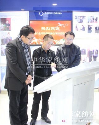 �{Ʒ�Ƽ�������Ҽ����P(gu��n)ע�a(ch��n)�I(y��)��