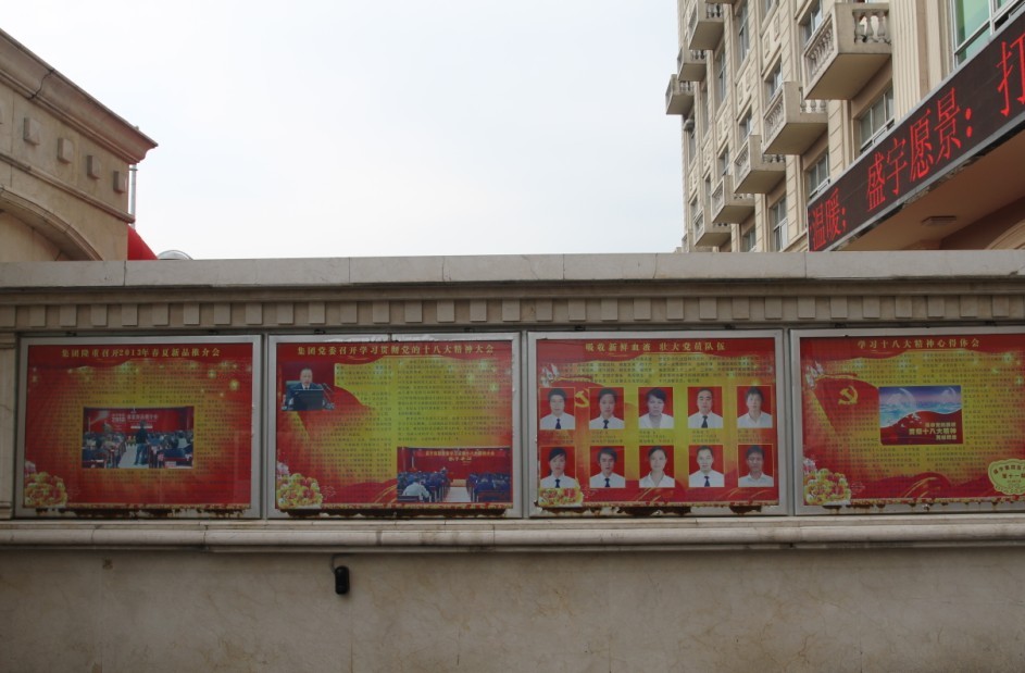 ʢ�������W(xu��)��(x��)��ʮ�˴󡱈�(b��o)��ԭ�ğᳱ