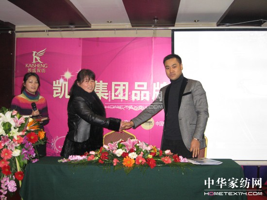 �Pʢ����վ��Ʒ���ƽ��(hu��)��Ļ