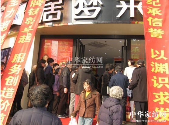 �Ӊ��R�Ϻ��ؽ�·��Ş��ʢ���_�I(y��)