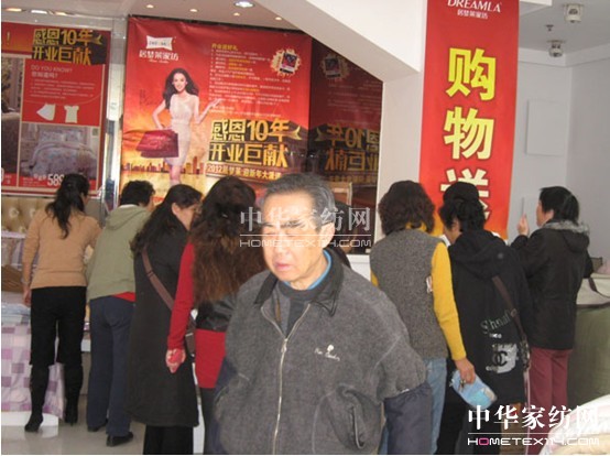 �Ӊ�(m��ng)�R�Ϻ��ؽ�·��Ş��ʢ���_�I(y��)