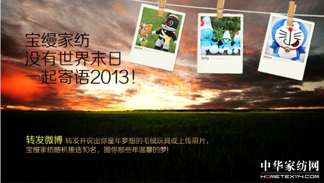 ���z�Ҽ� ĩ�ղ���