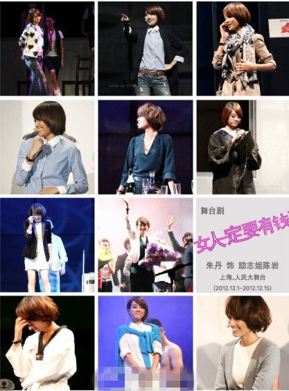 ���_(t��i)����Ů��һ��Ҫ���X���쵤�B��11��(ch��ng)