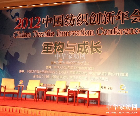 ���_�m�s�@���®a(ch��n)Ʒ�_�l(f��)ؕ�I����