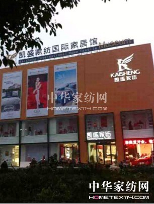 �����Pʢ�Ҽ���(gu��)�H�Ҿ��^����¡���_(k��i)�I(y��)