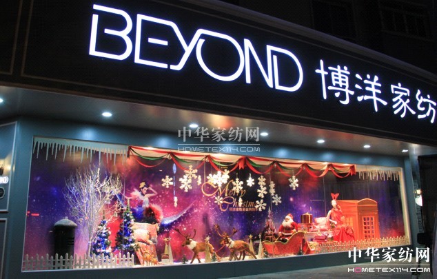 ���󣺡�ʥ�Q�������O(sh��)Ӌ(j��)��(m��ng)�óʬF(xi��n)