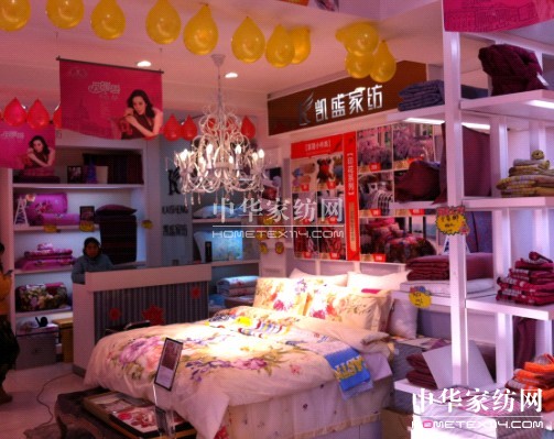 ���ϱR�τPʢ�Ҽ����u��ϲ�c�_�I(y��)