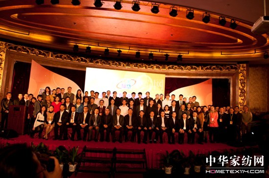 �h(yu��n)���s�@��2012ʮ�����S��(j��ng)�IƷ�ơ���