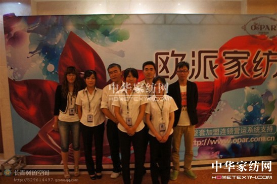 ����̄�(w��)��4��(g��)�P(gu��n)�I�c(di��n)��δ�����