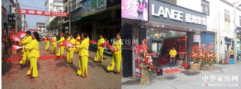 ϲӭ2013����{(l��n)��style