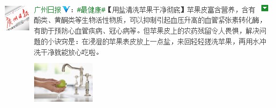 �V����?q��ng)?b��o):���}ϴ�O(p��ng)��������