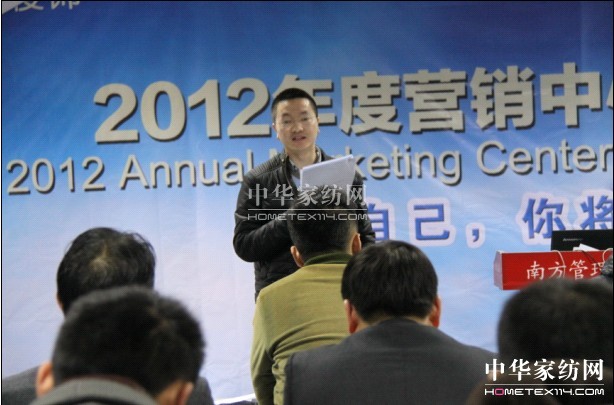 �Ϸ�����e�k2012���������������