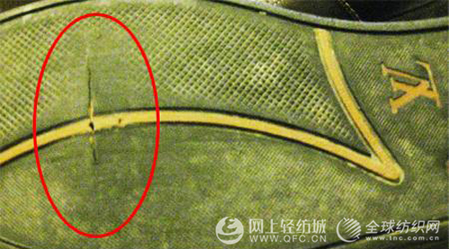 �P�c����(n��i)��Ʒ�Ʒ��b�Ŀӵ��¼�