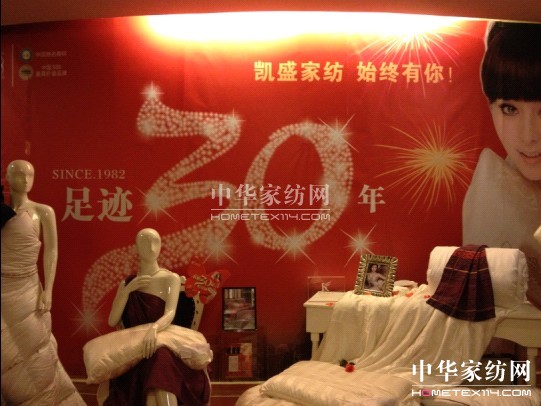 �Pʢ�Ҽ�(li��n)�ֽ�������߶˕�(hu��)�T����ʢ��