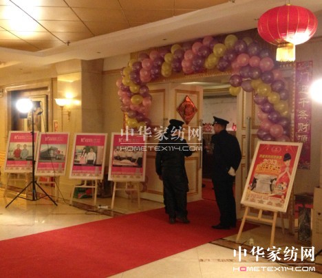 �Pʢ�Ҽ�(li��n)�ֽ�������߶˕��T����ʢ��