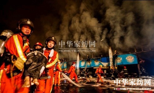 �Ϻ��r(n��ng)�a(ch��n)Ʒ�Ј�(ch��ng)���(z��i)���l(f��)�ļҼ�˼��