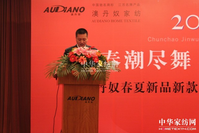 �ĵ�ū������Ʒ�l(f��)����(hu��)���ʾ`��