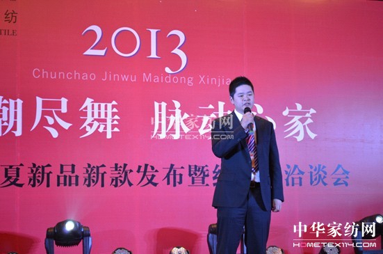 �ĵ�ū������Ʒ�l(f��)����(hu��)���ʾ`��