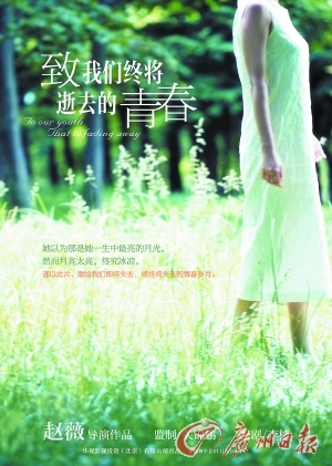 �P�c(di��n)��2013���ж����A�Z�Ӱֵ���ڴ���