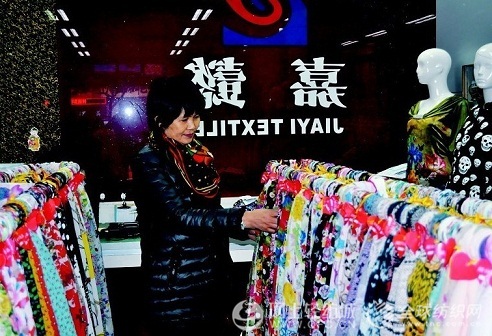 ʮ������Ů���u����;���؄�(chu��ng)�I(y��)���A��