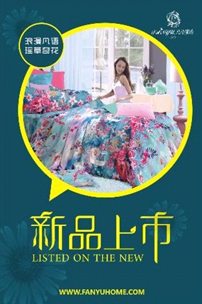 ���Z(y��)�Ҽ�2013������Ʒ¡������