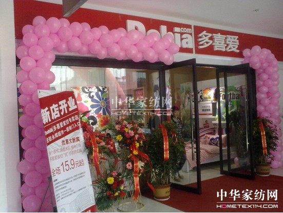 �Ҽ��N����δ�á����ս�(j��ng)��(j��)���@������