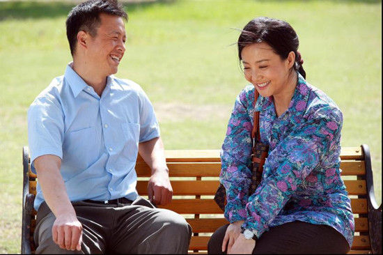 ��ɵ���������պ����[����֮��