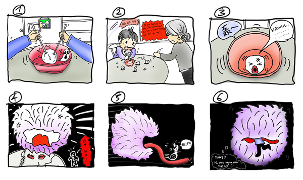 ��Ұ�������O(sh��)Ӌ