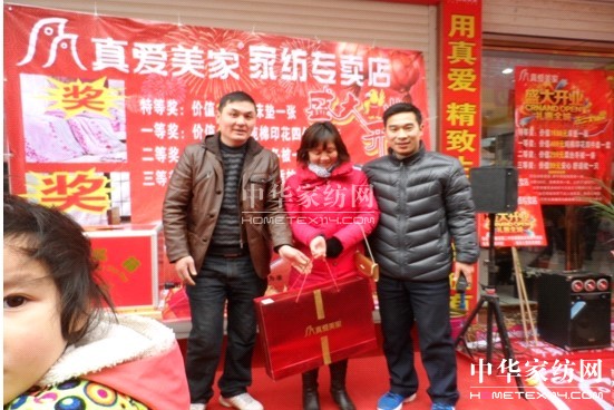 ������Ҙ�����ʢ���_�I(y��)