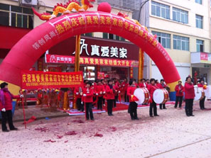 ���(��i)���Ҙ�(l��)����ʢ���_(k��i)�I(y��)