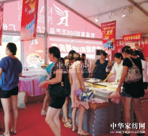 ��ꖄPʢ�Ҽ���(chu��ng)�N�����E