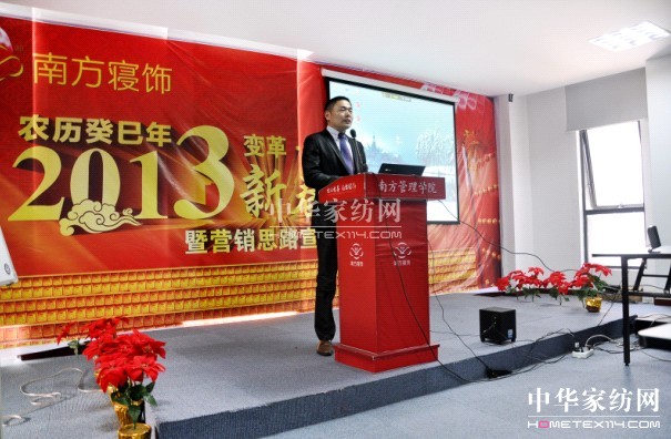 �Ϸ����2013�괺��(ji��)�F(tu��n)�ݕ��ڜ��e��