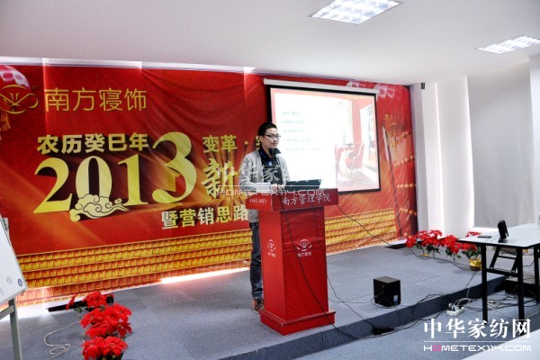 �Ϸ����2013�괺��(ji��)�F(tu��n)�ݕ��ڜ��e��