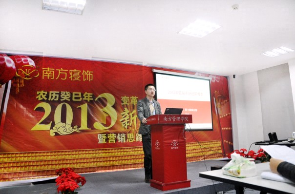 �Ϸ���I(y��ng)�Nϵ�y(t��ng)�����(hu��)��Ļ