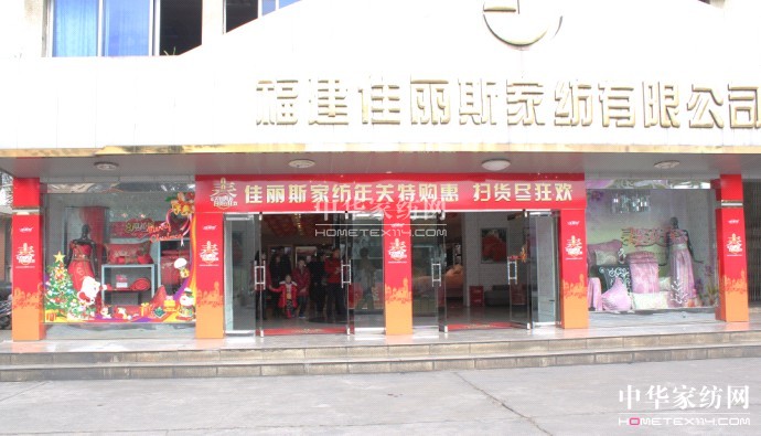 ����˹�qĩ�������������I2013