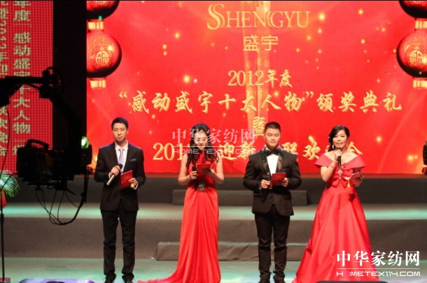 ���Є�(d��ng)ʢ��ʮ������C��(ji��ng)��Y�e��