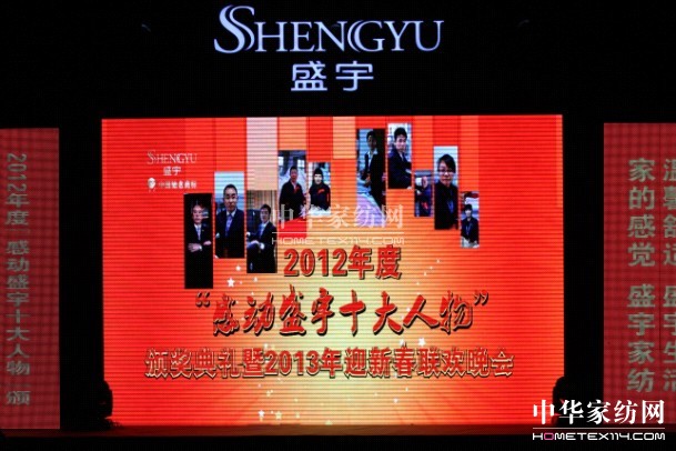 ���Є�(d��ng)ʢ��ʮ������C��(ji��ng)��Y�e��