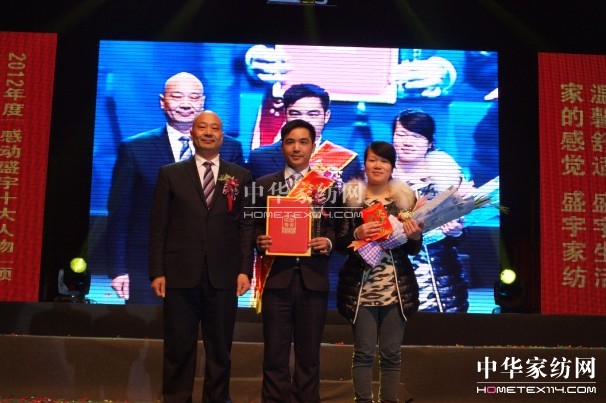 ���Є�(d��ng)ʢ��ʮ������C��(ji��ng)��Y�e��