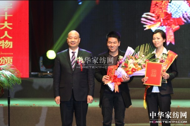 ���Є�(d��ng)ʢ��ʮ������C��(ji��ng)��Y�e��