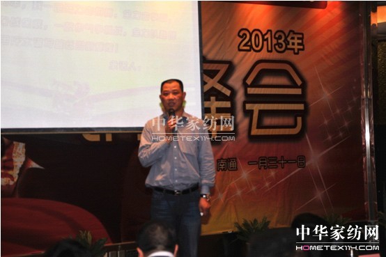 �{(l��n)�z��2013��?du��)I�N(xi��o)���(hu��)¡�����_(k��i)